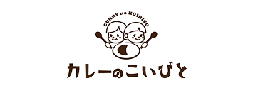 http://カレーのこいびと