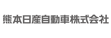 http://熊本日産自動車株式会社