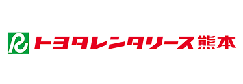 http://トヨタレンタリース熊本